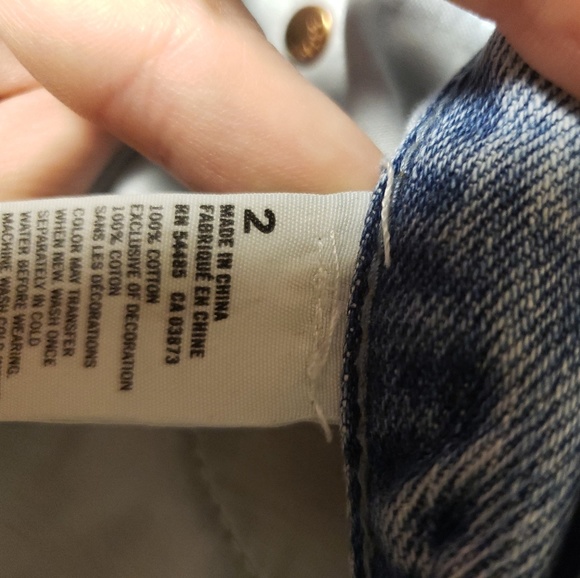 Shorts - Picture 3 of 3